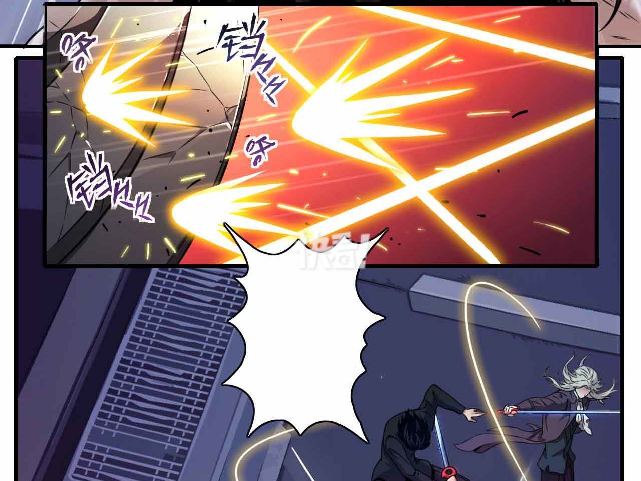 米兰体育网站入口-包含鏖战五局，暮色猎人终于打出自信操作，全场高潮不断的词条