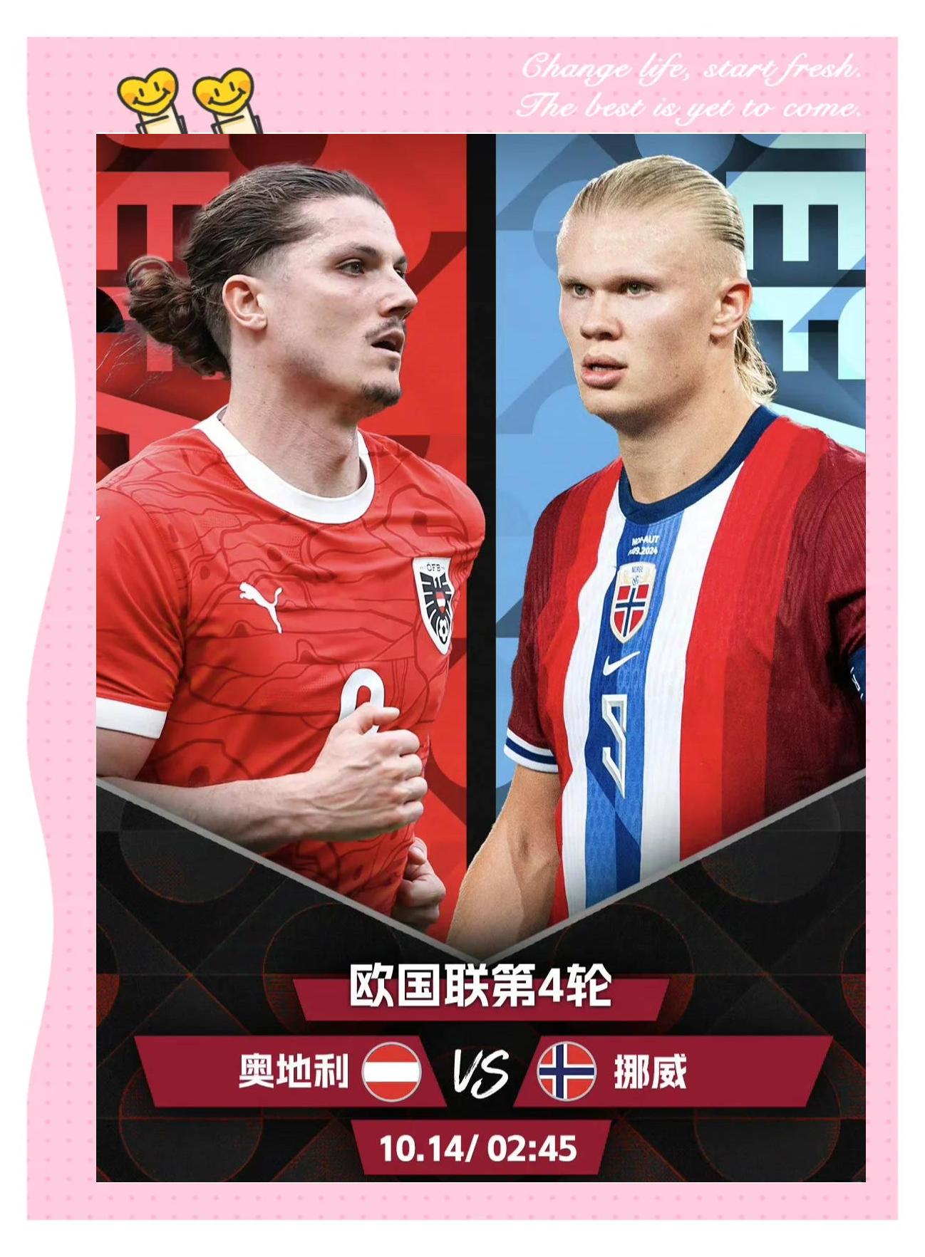 米兰体育官方-芬兰客场击败哈萨克斯坦，保持希望