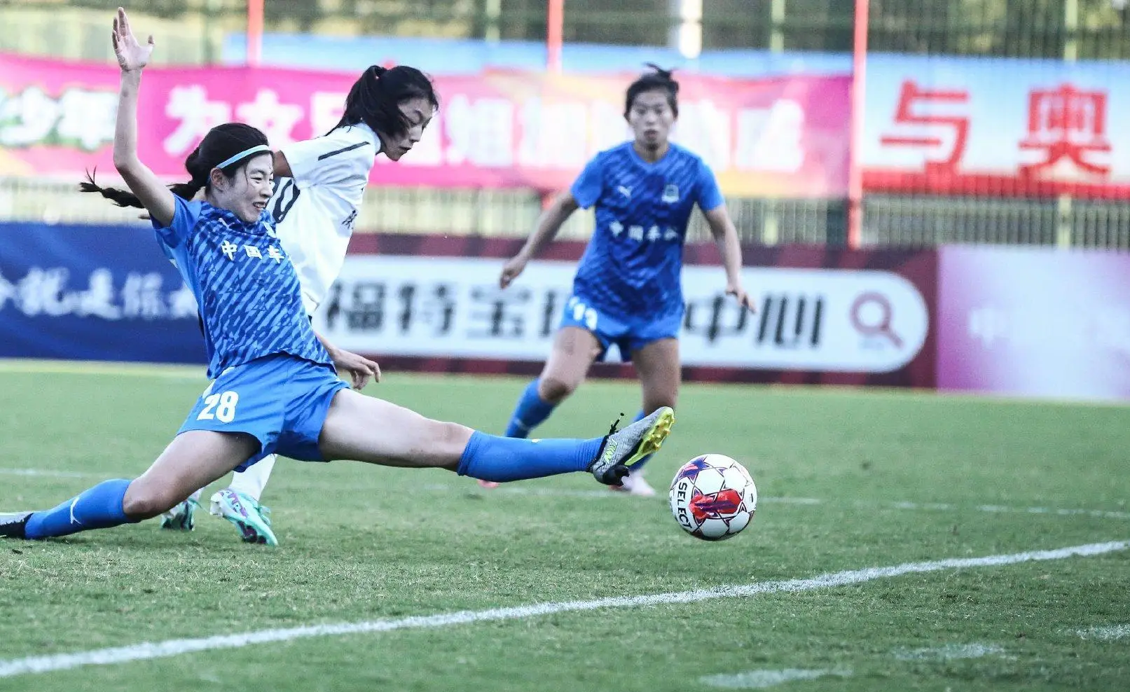 米兰体育app-无懈可击！女足比赛再创佳绩