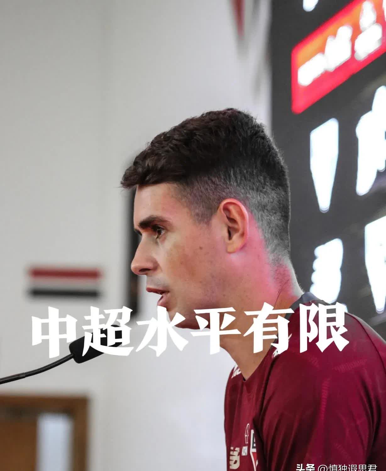 米兰体育电竞-巴西选手不负众望，成功保持领先地位