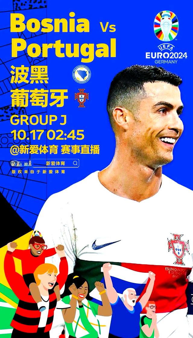 关于欧洲杯热点战大战即将打响，谁能捍卫荣誉的信息