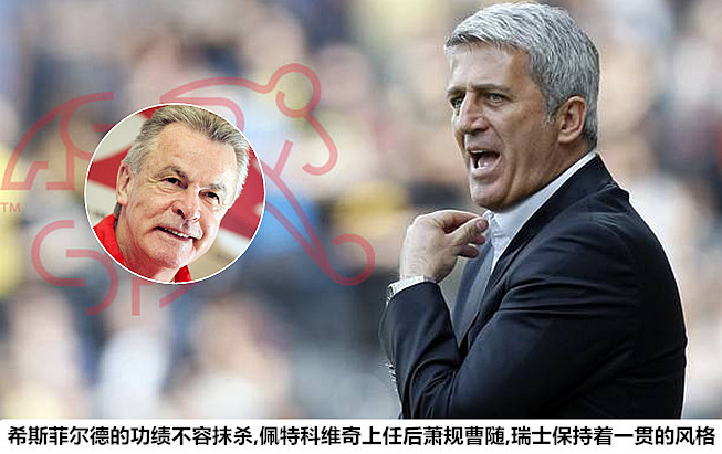 米兰体育课程-包含哥斯达黎加队斩获头名，赢得瞩目的词条