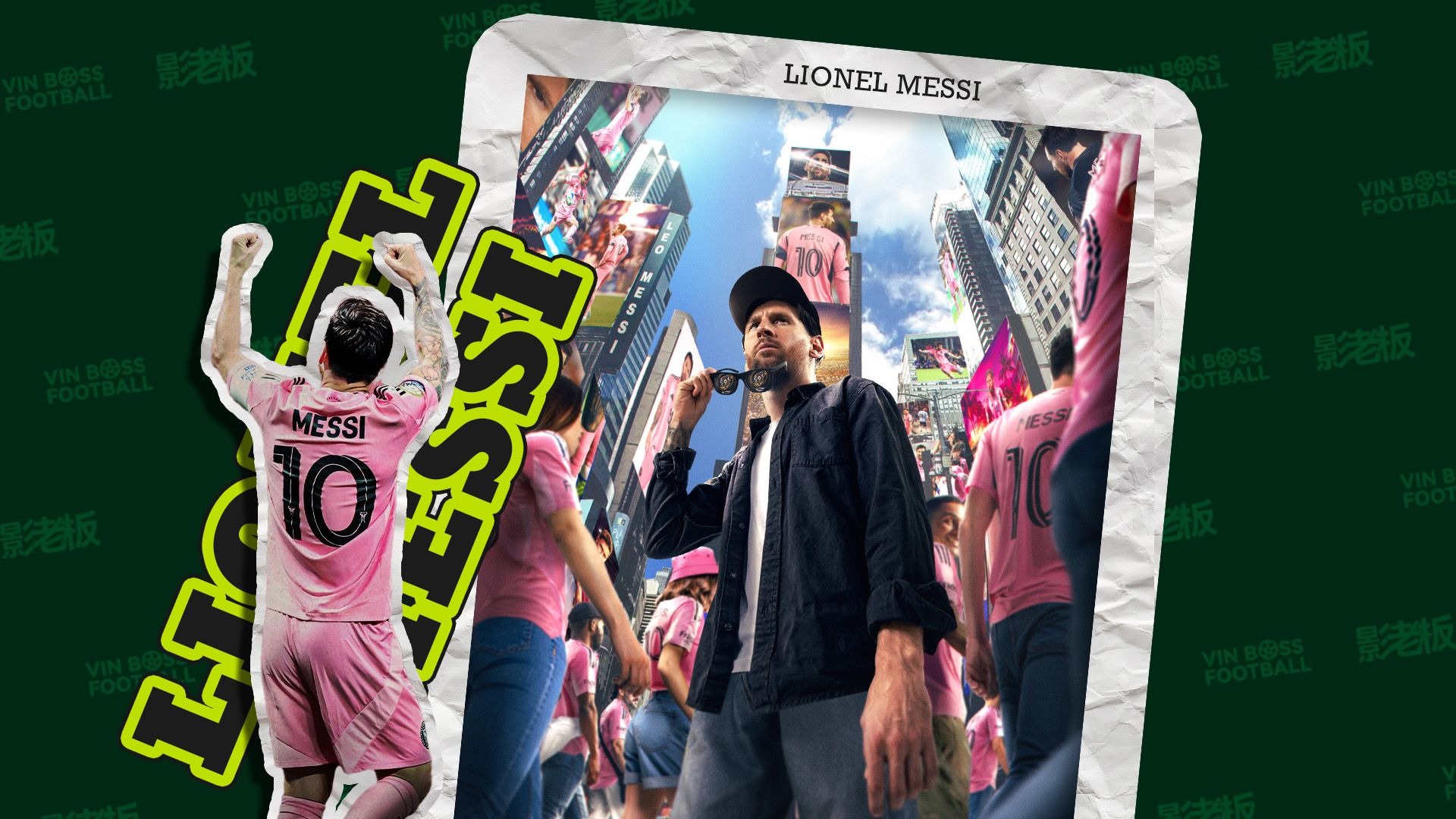 米兰体育地址-马德里竞技爆冷击败豪门，球迷欢呼雀跃的简单介绍