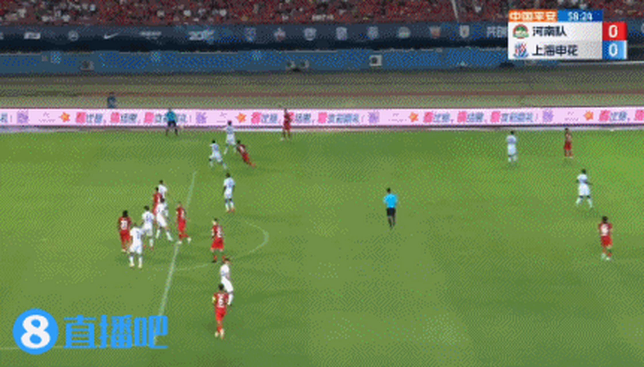 关于上海申花不敌河南建业，战绩下滑难改的信息