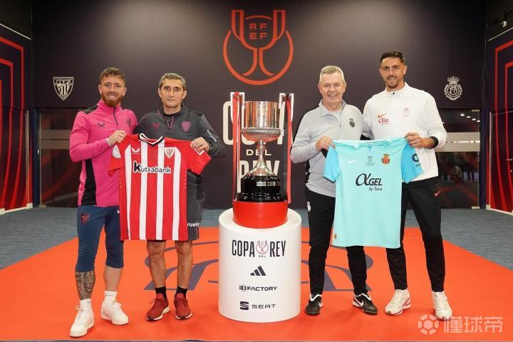 阿尔梅里亚客场不敌毕尔巴鄂，遭遇连败的简单介绍