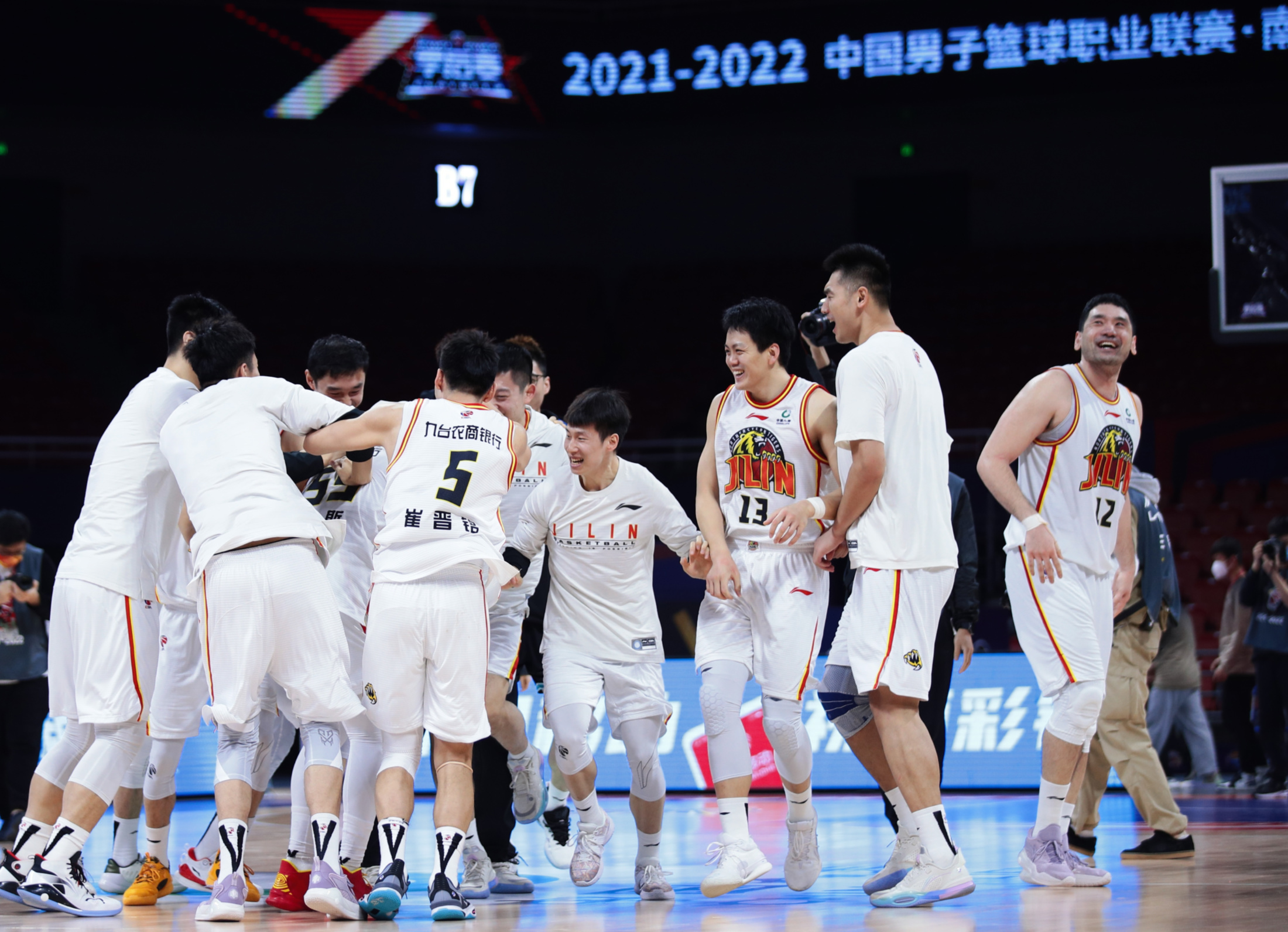 米兰体育活动-领先球队将在球场上一较高下的简单介绍